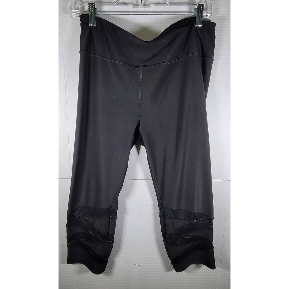 Vogo Athletica capri leggings - Leather striping on legs - Size XL - Black